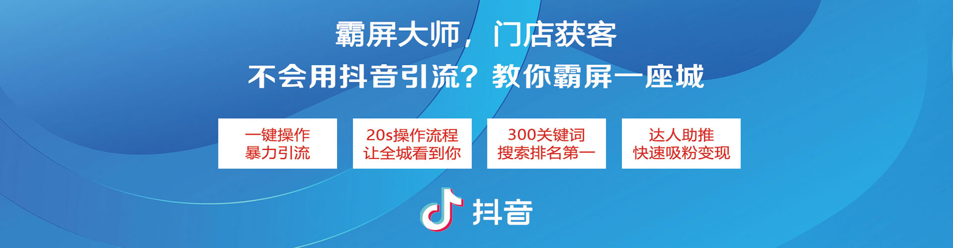 永新如何做sem