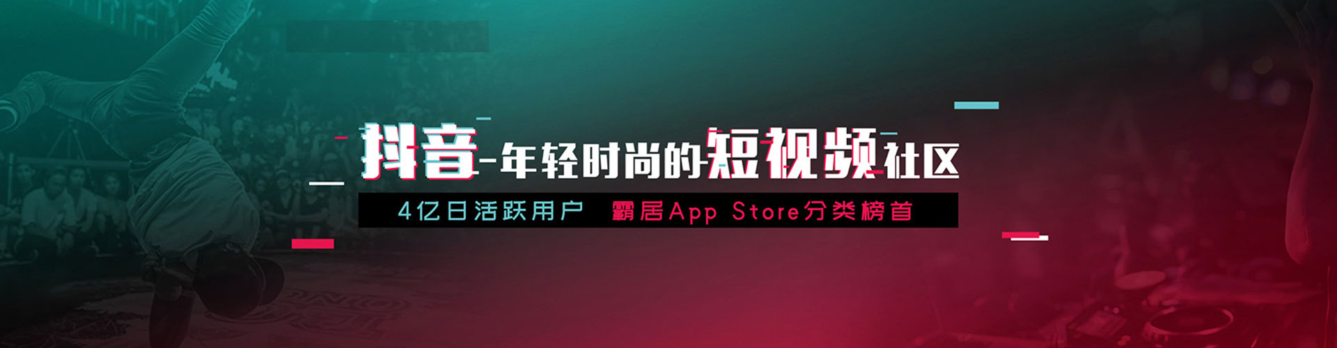 永新竞价开户推广